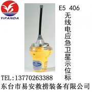 E5 406o늑(yng)l(wi)ʾλ(bio)