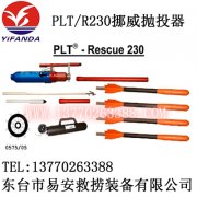 PLThxͶRescue230,Ų230ג